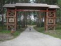 Geopark 06